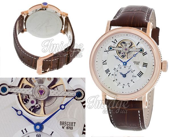 Мужские часы Breguet  №MX1524