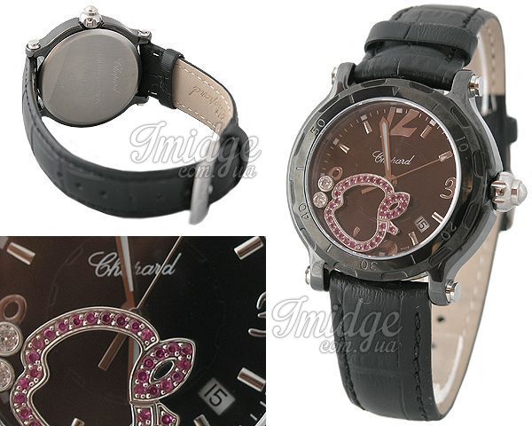 Женские часы Chopard  №M4593-1