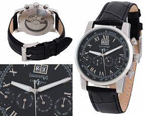 Мужские часы Eberhard & Co  №N1067