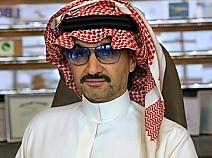 Какими часами мог бы похвастаться богатейший человек Саудовской Аравии? Взгляд онлайн магазина Имидж