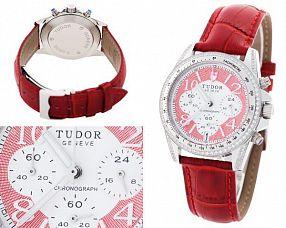 Женские часы Tudor  №N2438