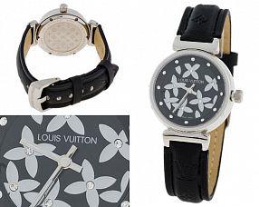 Женские часы Louis Vuitton  №MX1003