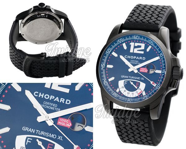 Мужские часы Chopard  №MX1403