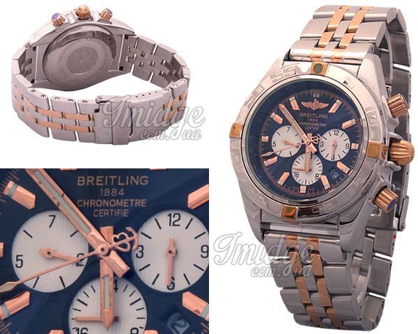 Мужские часы Breitling  №MX0360