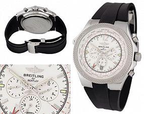 Мужские часы Breitling  №N0931