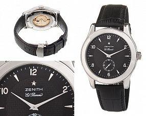 Мужские часы Zenith  №N0716
