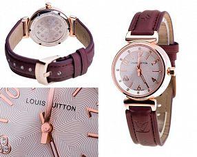 Женские часы Louis Vuitton  №MX1141
