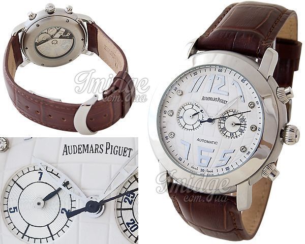 Мужские часы Audemars Piguet  №SAP018