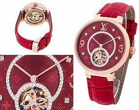 Женские часы Louis Vuitton  №MX3233