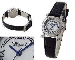 Женские часы Chopard  №S1881