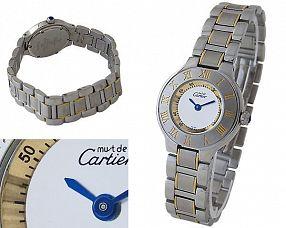 Женские часы Cartier  №C0059