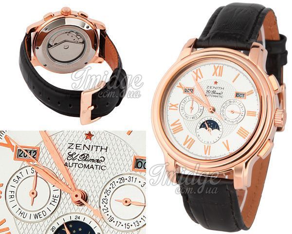 Мужские часы Zenith  №MX0801