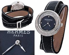 Женские часы Hermes  №N1871