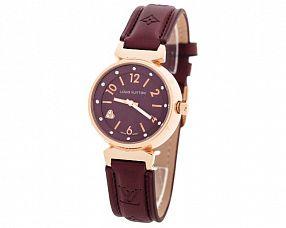 Женские часы Louis Vuitton Модель №MX2504