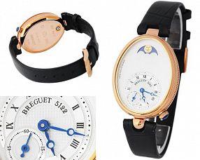 Женские часы Breguet  №M4651