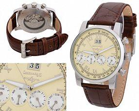 Мужские часы Eberhard & Co  №N1065