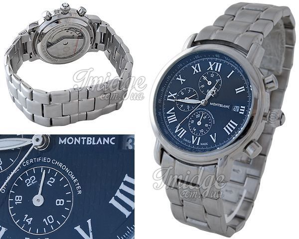 Мужские часы Montblanc  №C0972