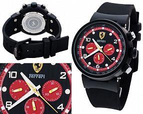 Мужские часы Ferrari  №N1835