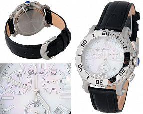 Женские часы Chopard  №M4204