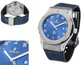 Мужские часы Hublot  №MX3667 (Референс оригинала  511.NX.7170.LR.ISL18)