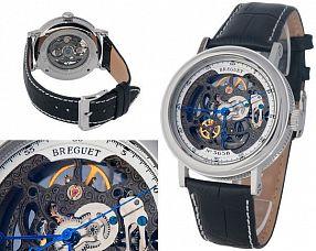 Мужские часы Breguet  №N0518