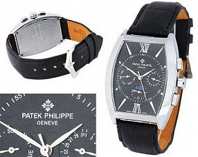 Мужские часы Patek Philippe  №M4605