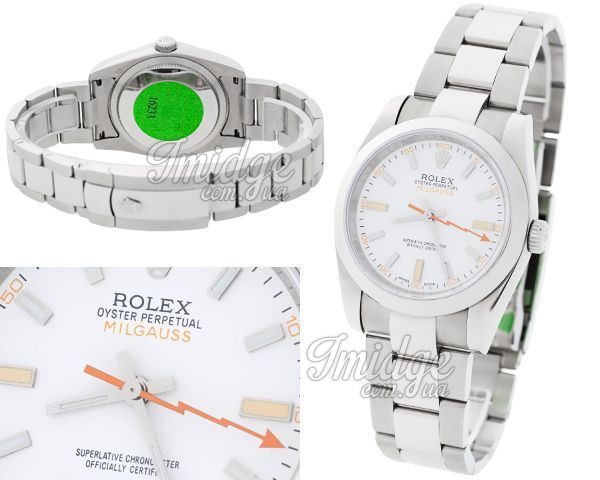 Мужские часы Rolex  №MX2729