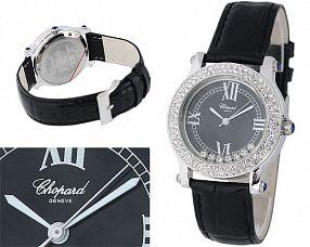 Женские часы Chopard  №MX0093