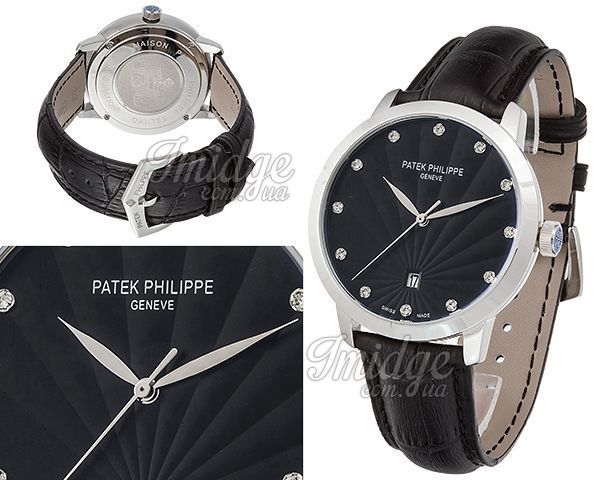 Унисекс часы Patek Philippe  №MX2890