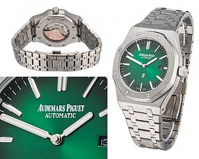 Мужские часы Audemars Piguet  №MX3782 (Референс оригинала 15202PT.OO.1240PT.01)