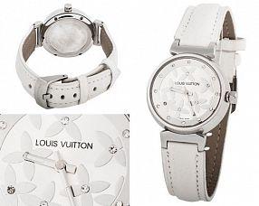 Женские часы Louis Vuitton  №MX2191