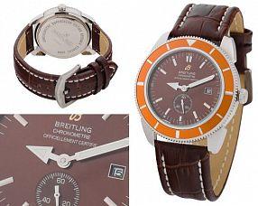 Мужские часы Breitling  №MX1796 (Референс оригинала A3720C Brown-Rub)