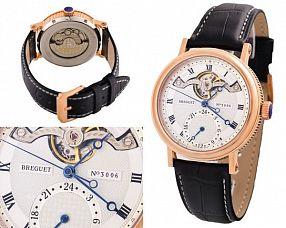 Мужские часы Breguet  №MX1437
