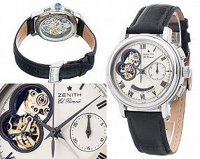 Мужские часы Zenith  №MX1359