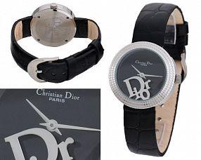 Женские часы Christian Dior  №N1039
