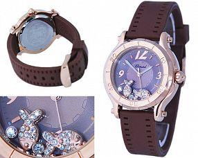 Женские часы Chopard  №MX0041