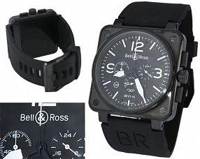 Мужские часы Bell & Ross  №N0198 (Референс оригинала BR 01-94 Carbon Rubber)