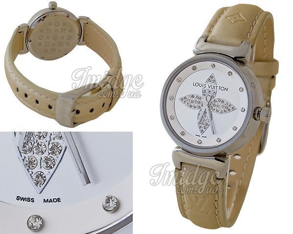 Женские часы Louis Vuitton  №S021