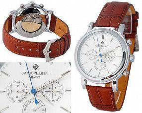 Мужские часы Patek Philippe  №H0872-1