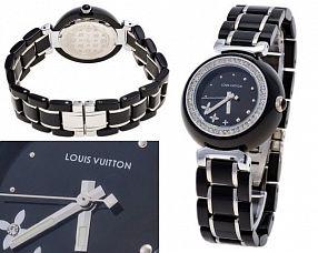 Женские часы Louis Vuitton  №MX0928