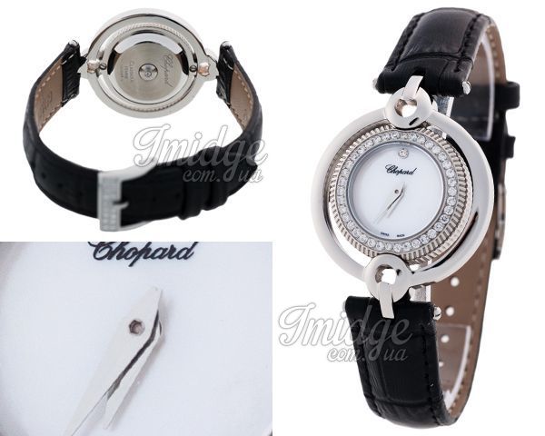 Женские часы Chopard  №N2392