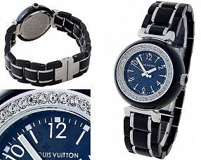 Женские часы Louis Vuitton  №H0428