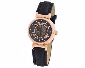 Женские часы Louis Vuitton  №MX1162