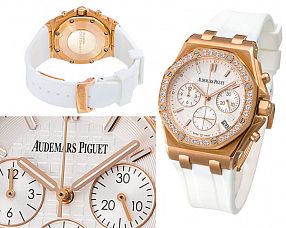 Женские часы Audemars Piguet  №MX3851 (Референс оригинала 26231OR.ZZ.D010CA.01)