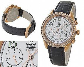 Женские часы Omega  №MX3408