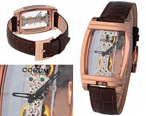 Мужские часы Corum  №MX0576 (Референс оригинала 113.550.55/0001 0000R)