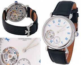 Мужские часы Vacheron Constantin  №M4623-1