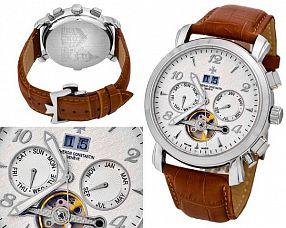 Мужские часы Vacheron Constantin  №MX1267