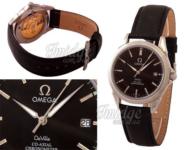 Мужские часы Omega  №M2297