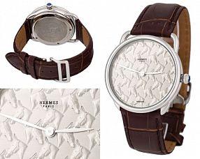 Мужские часы Hermes  №N1146